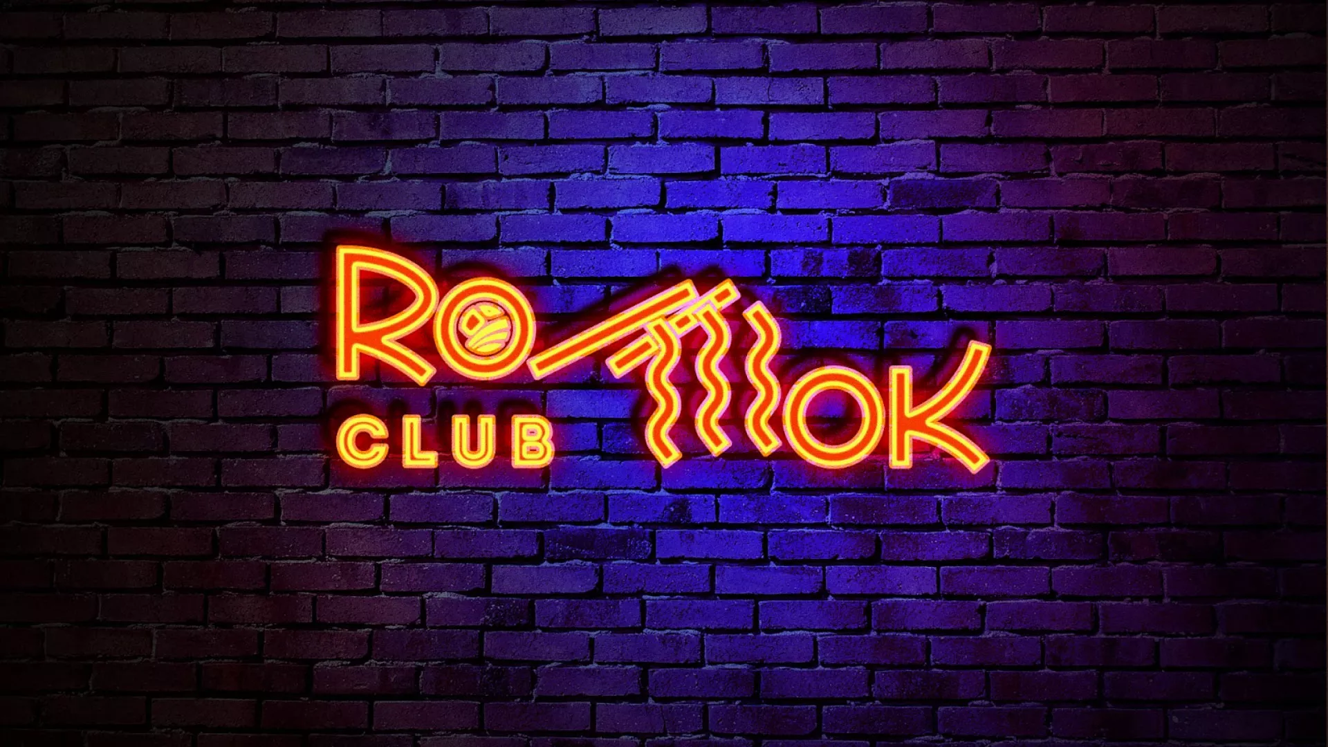 Разработка интерьерной вывески суши-бара «Roll Wok Club» в Ломоносове